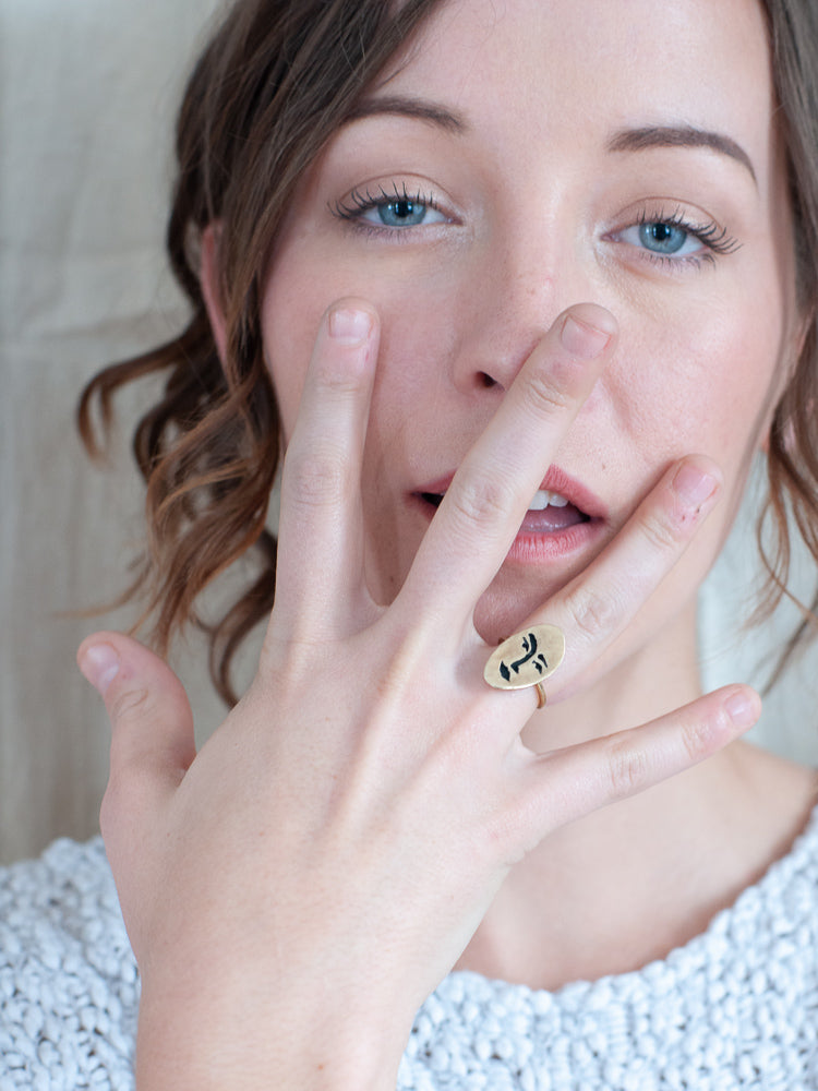 Brass Face Ring - Gather Goods Co - Raleigh, NC